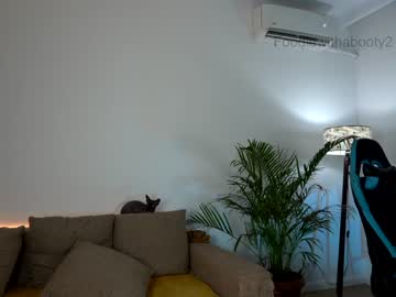 webcam girl naughtyrider69 live cam image #2510367