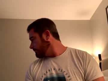 webcam man biggin10inch live cam image #2152245