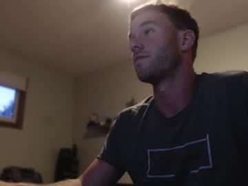 webcam man alwayzhigh live cam image #2287139