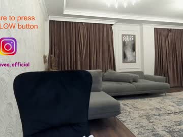 webcam girl ehotlovea live cam image #456377