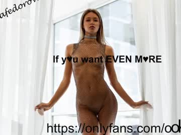 webcam girl oksanafedorova live cam image #4996760