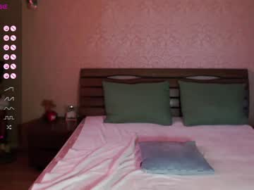 webcam girl fallen_angel_18 live cam image #6446406
