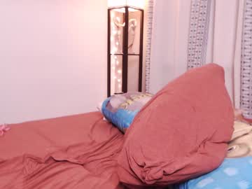 webcam girl eeeveee live cam image #311373