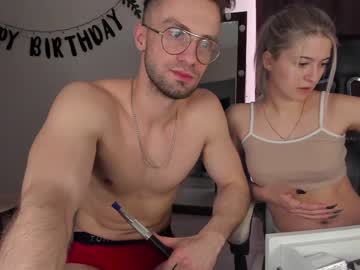 webcam couple dominant_family live cam image #1435089
