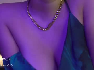 webcam couple laura3_3 live cam image #5647443