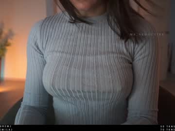 webcam girl ms_seductive live cam image #2450330