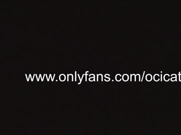webcam girl ocicat live cam image #3714055