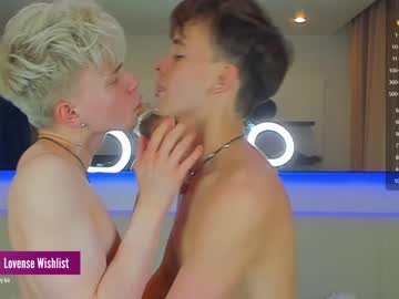 webcam man landel_boy live cam image #5350076
