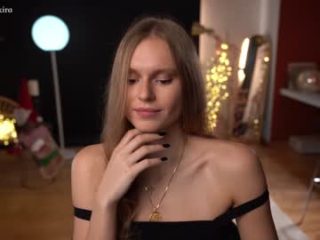 webcam girl chillwithkira live cam image #3383570