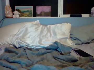 webcam girl babysami live cam image #5713135