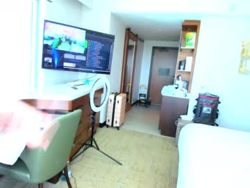 webcam couple naughtyobsessions live cam image #2731083