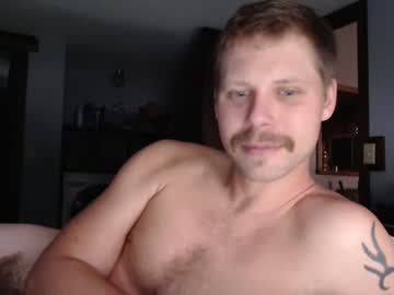 webcam man lancehardin live cam image #5506685