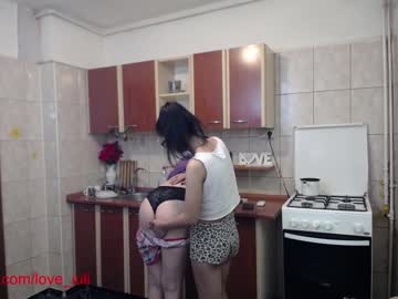 webcam couple iuliana32 live cam image #542764