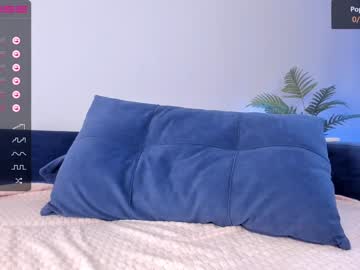 webcam girl iminako live cam image #4942607