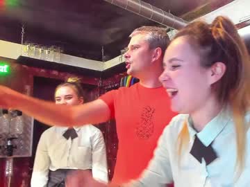webcam couple dirtypub live cam image #2061081