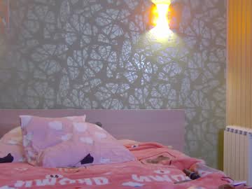 webcam girl relaxi_girl live cam image #2197398