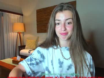 webcam girl coy_amina live cam image #1601554