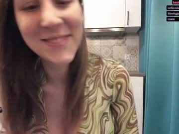 webcam girl alexa_dream live cam image #1524037