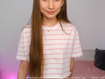 webcam girl ambertan1 live cam image #1315931
