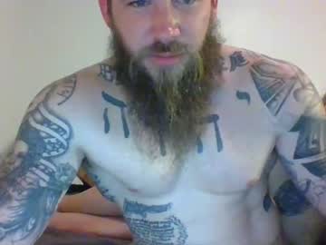webcam couple atma360 live cam image #1455946