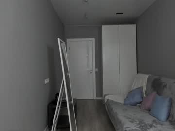 webcam couple christine_bae live cam image #6452539