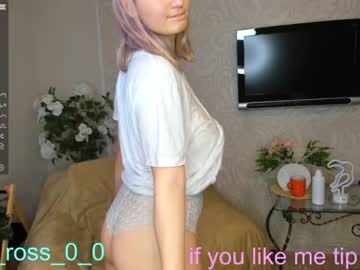 webcam couple melissasimon live cam image #2974409