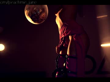 webcam girl peach_me live cam image #427817
