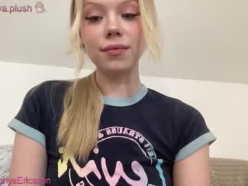 webcam girl sonyaplush live cam image #6907657
