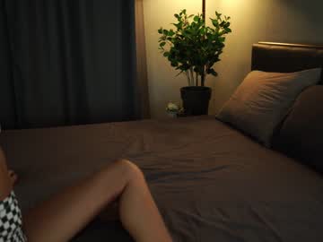 webcam girl tessarosse_ live cam image #5174129