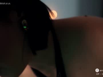 webcam girl thingswithana live cam image #5667542