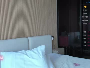 webcam girl daily_love live cam image #5826738