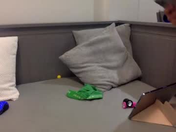 webcam man danio1117skinny live cam image #5824634