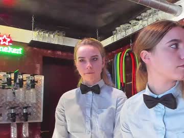 webcam couple dirtypub live cam image #1759329