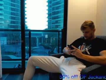 webcam man jacksparow1998 live cam image #914528
