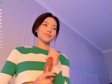 webcam girl aerri_lee live cam image #2672046