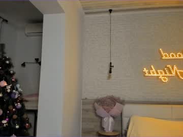 webcam girl korean_sua live cam image #790539