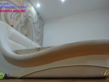 webcam girl krisi_kiss live cam image #3005736