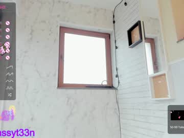webcam girl sassyt33n live cam image #5742954