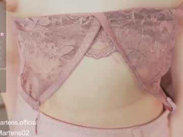 webcam girl beckymartens live cam image #6732261