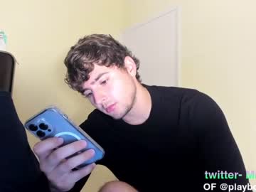 webcam man playboymateo live cam image #3411820
