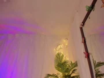webcam girl nebamazee live cam image #6048773