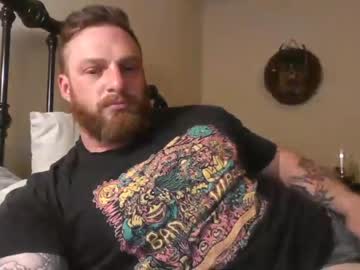 webcam man thatdoo live cam image #3621651