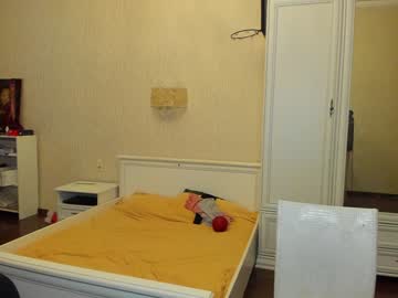 webcam man all_inn live cam image #1558676