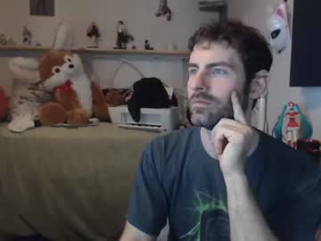 webcam man bedghost live cam image #4133954