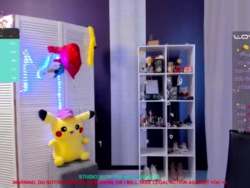 webcam girl mikki_blush live cam image #2046799