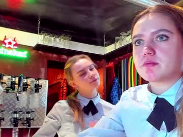 webcam couple dirtypub live cam image #1407730