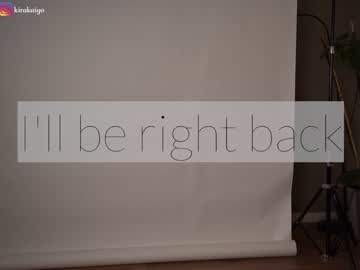 webcam girl chillwithkira live cam image #5638591
