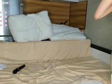 webcam girl breeblanton live cam image #6850956