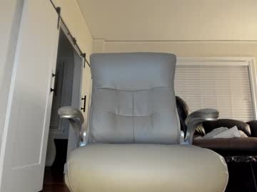 webcam girl alicelighthouse live cam image #5123086