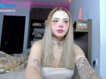 webcam tranny kateumaru live cam image #3854146